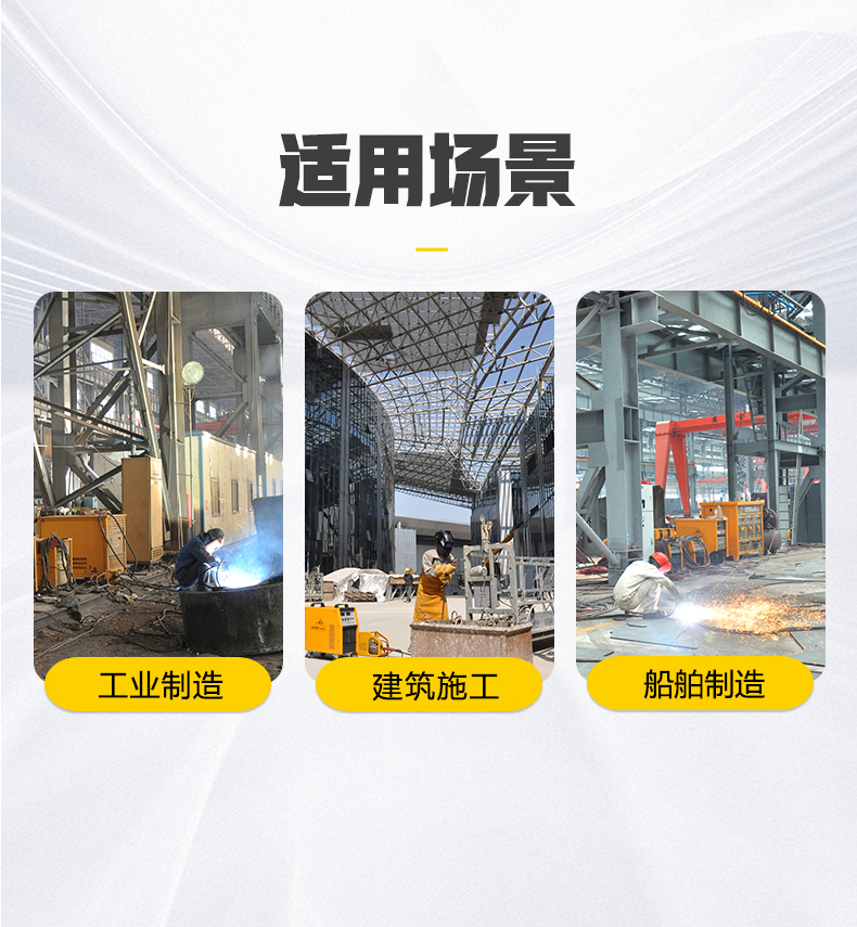 太阳城官网(中国集团)有限公司