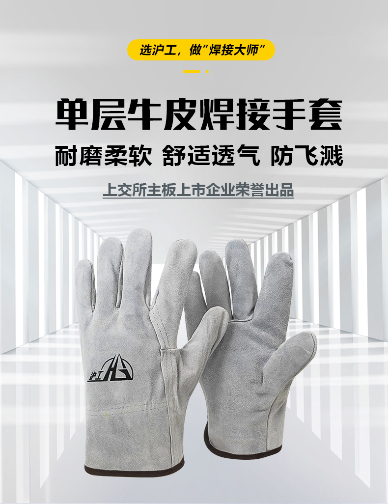 太阳城官网(中国集团)有限公司