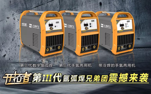 太阳城官网(中国集团)有限公司