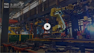 太阳城官网(中国集团)有限公司