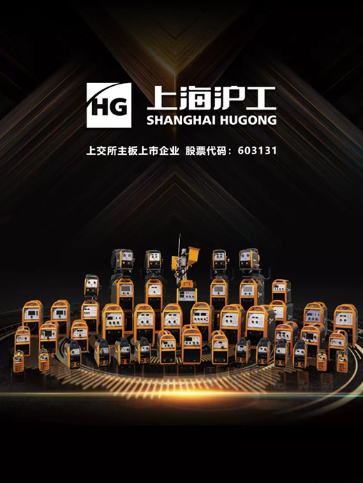 太阳城官网(中国集团)有限公司