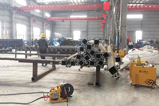 太阳城官网(中国集团)有限公司