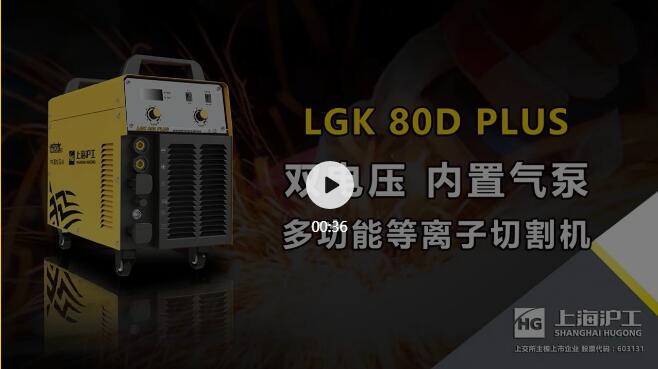 太阳城官网(中国集团)有限公司