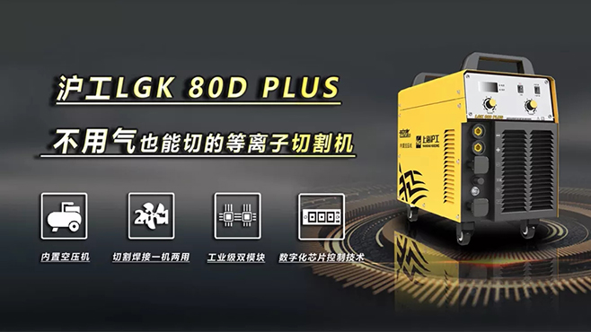 太阳城官网(中国集团)有限公司