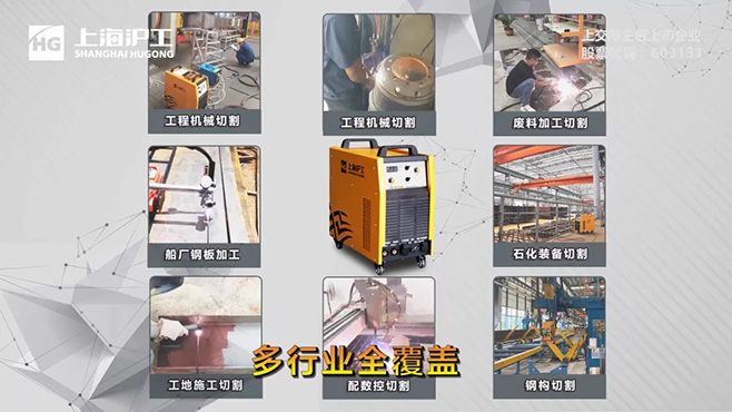 太阳城官网(中国集团)有限公司