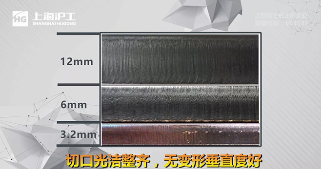 太阳城官网(中国集团)有限公司