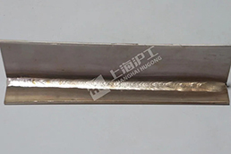 太阳城官网(中国集团)有限公司