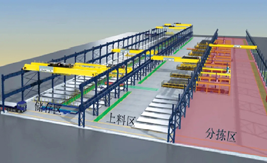 太阳城官网(中国集团)有限公司