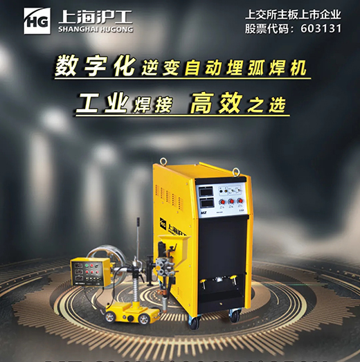 太阳城官网(中国集团)有限公司