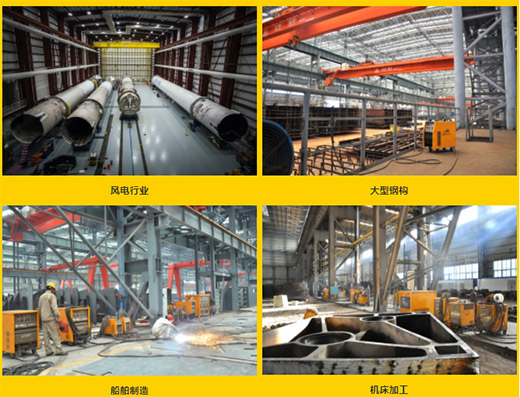 太阳城官网(中国集团)有限公司