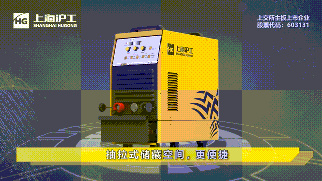 太阳城官网(中国集团)有限公司