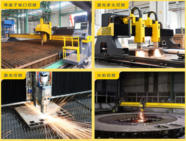 太阳城官网(中国集团)有限公司