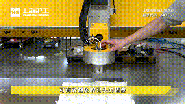 太阳城官网(中国集团)有限公司