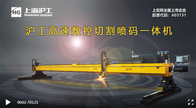 太阳城官网(中国集团)有限公司