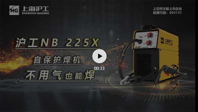 太阳城官网(中国集团)有限公司