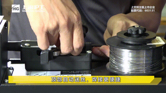 太阳城官网(中国集团)有限公司