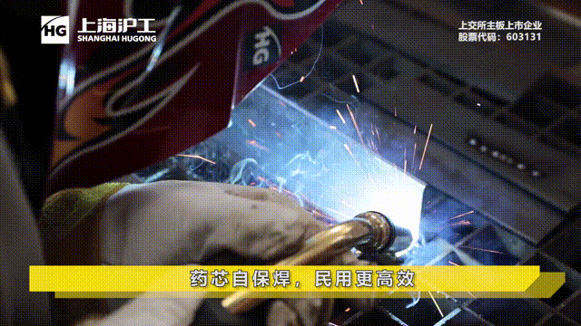 太阳城官网(中国集团)有限公司