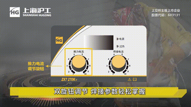 太阳城官网(中国集团)有限公司