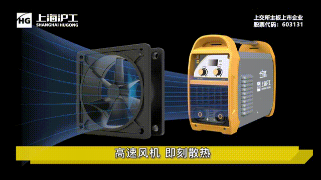 太阳城官网(中国集团)有限公司