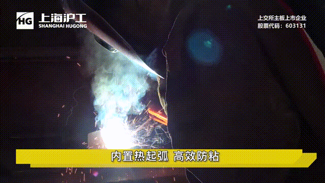 太阳城官网(中国集团)有限公司