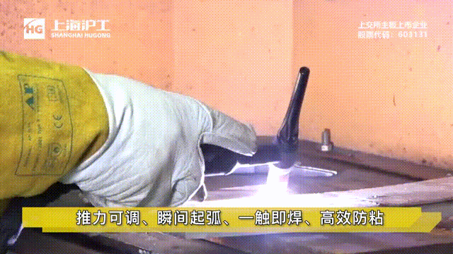 太阳城官网(中国集团)有限公司