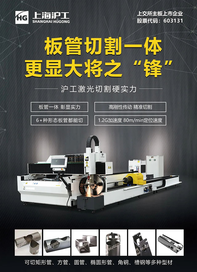 太阳城官网(中国集团)有限公司