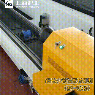 太阳城官网(中国集团)有限公司