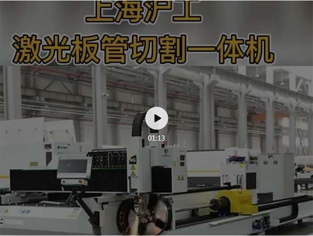 太阳城官网(中国集团)有限公司