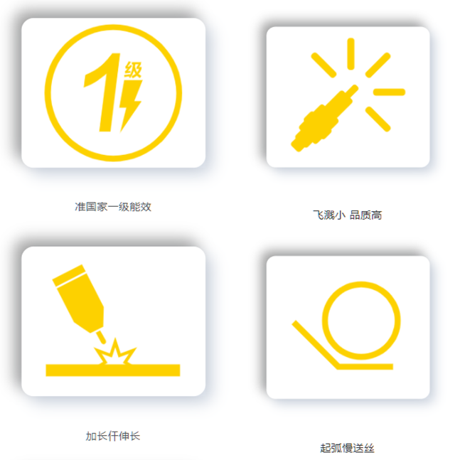 太阳城官网(中国集团)有限公司