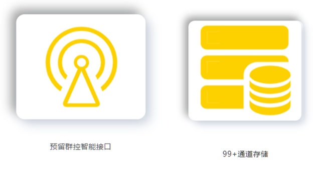 太阳城官网(中国集团)有限公司