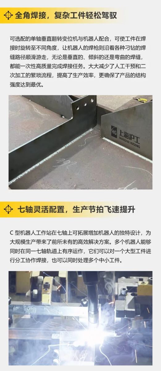 太阳城官网(中国集团)有限公司