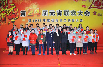 太阳城官网(中国集团)有限公司