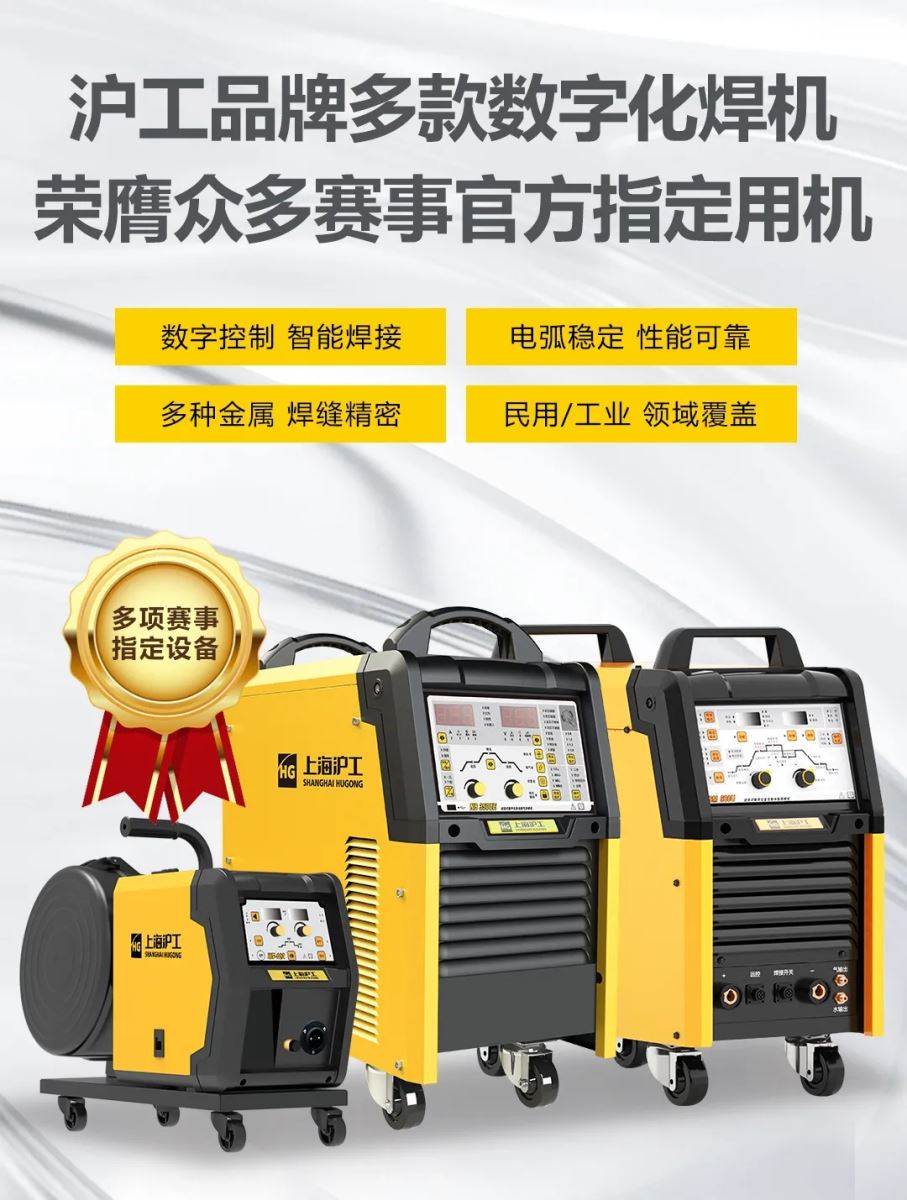 太阳城官网(中国集团)有限公司