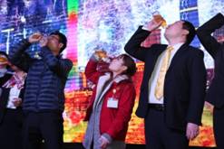 太阳城官网(中国集团)有限公司