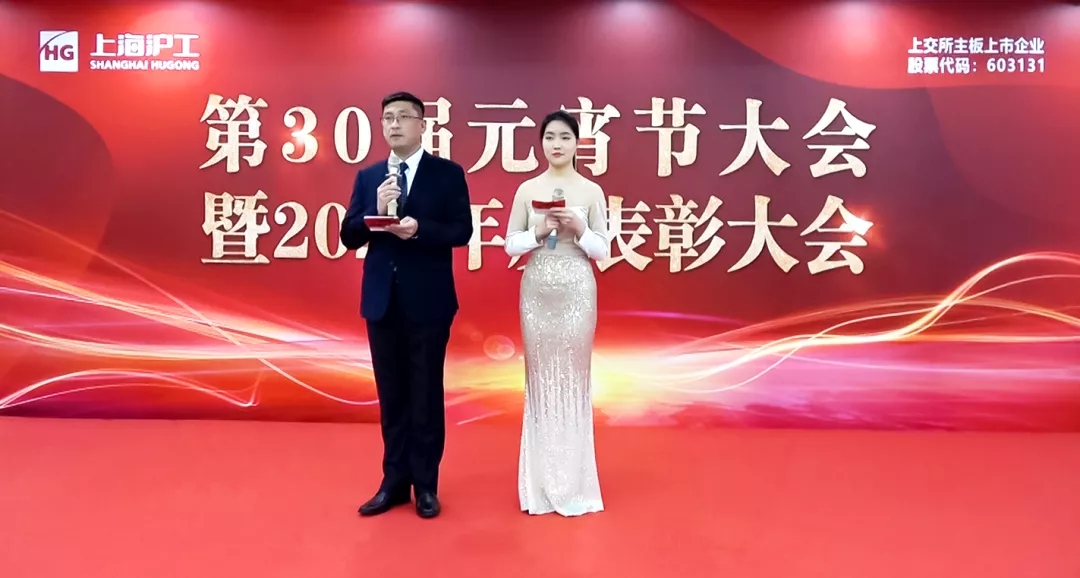 太阳城官网(中国集团)有限公司