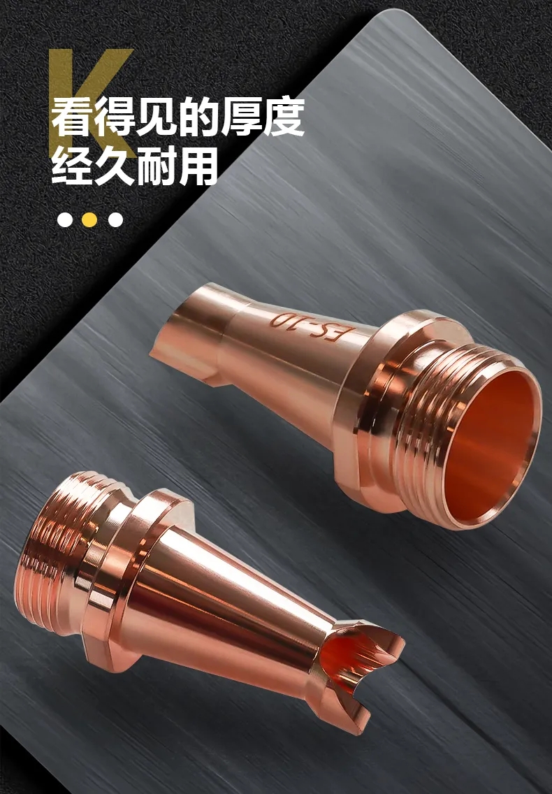 太阳城官网(中国集团)有限公司