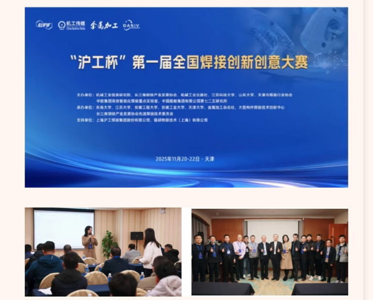 太阳城官网(中国集团)有限公司