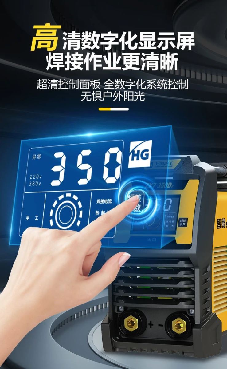 太阳城官网(中国集团)有限公司