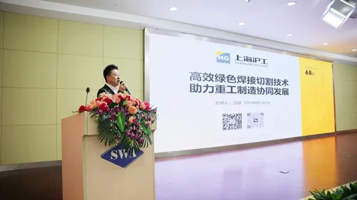 太阳城官网(中国集团)有限公司