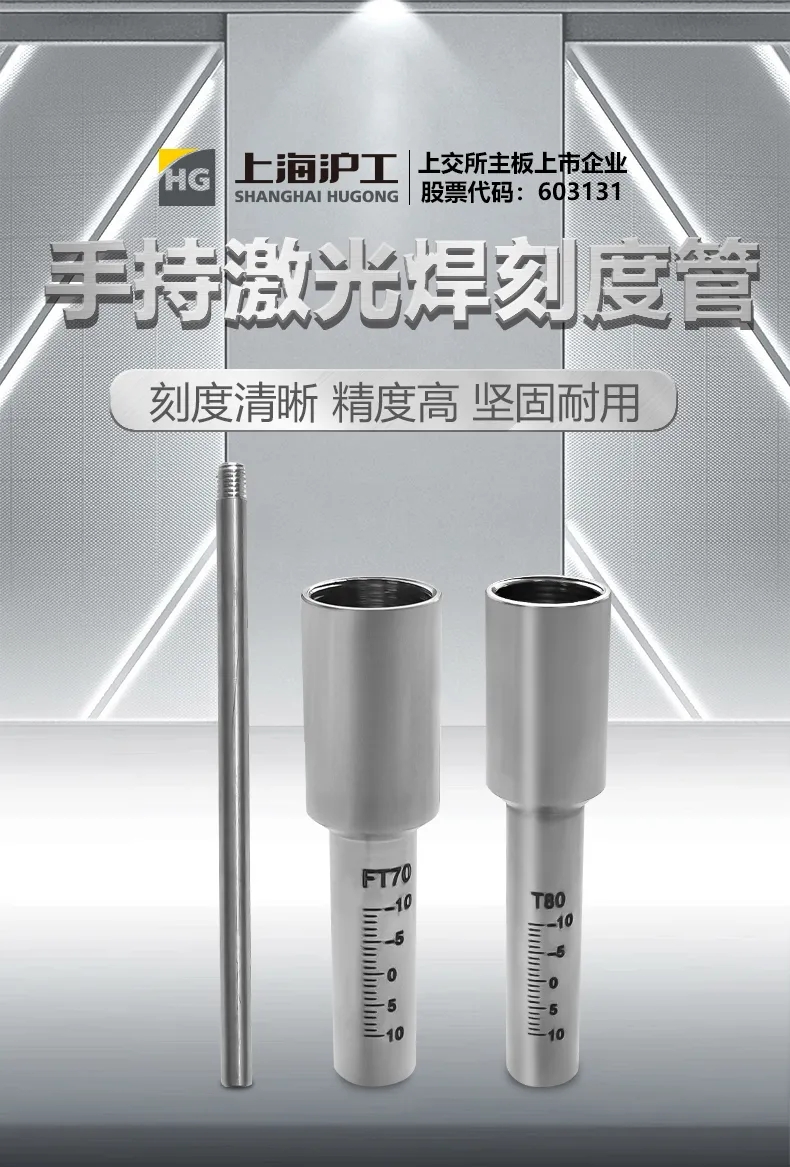 太阳城官网(中国集团)有限公司