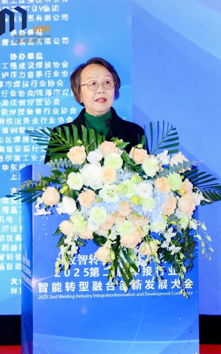 太阳城官网(中国集团)有限公司