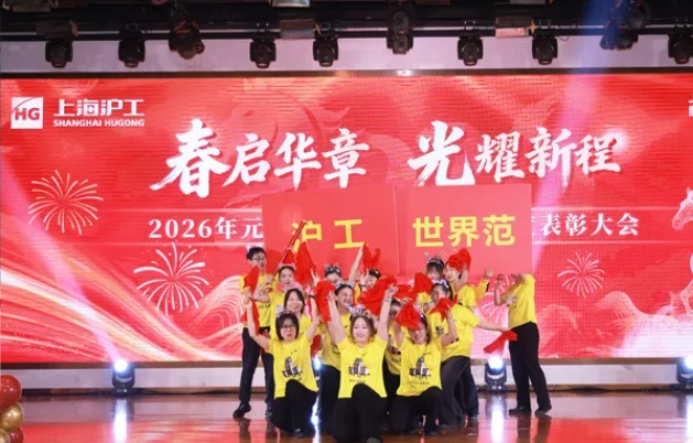 太阳城官网(中国集团)有限公司