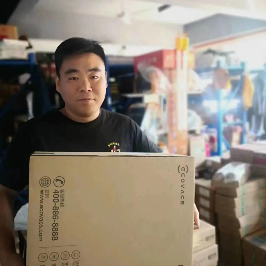 上；；Ｌ舫枪偻