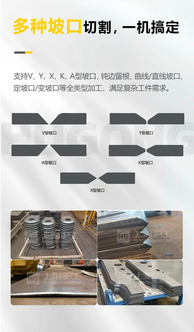 太阳城官网(中国集团)有限公司