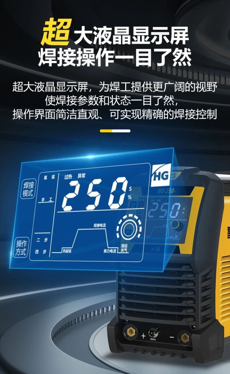 太阳城官网(中国集团)有限公司