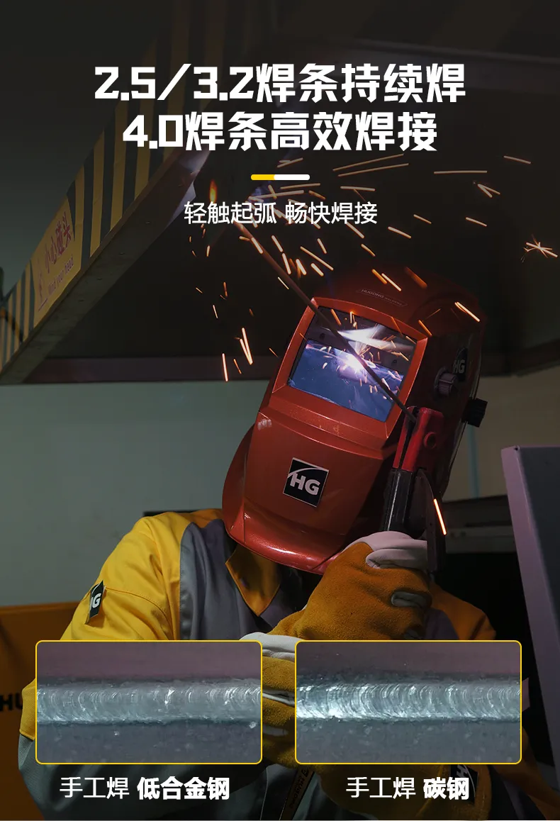 太阳城官网(中国集团)有限公司