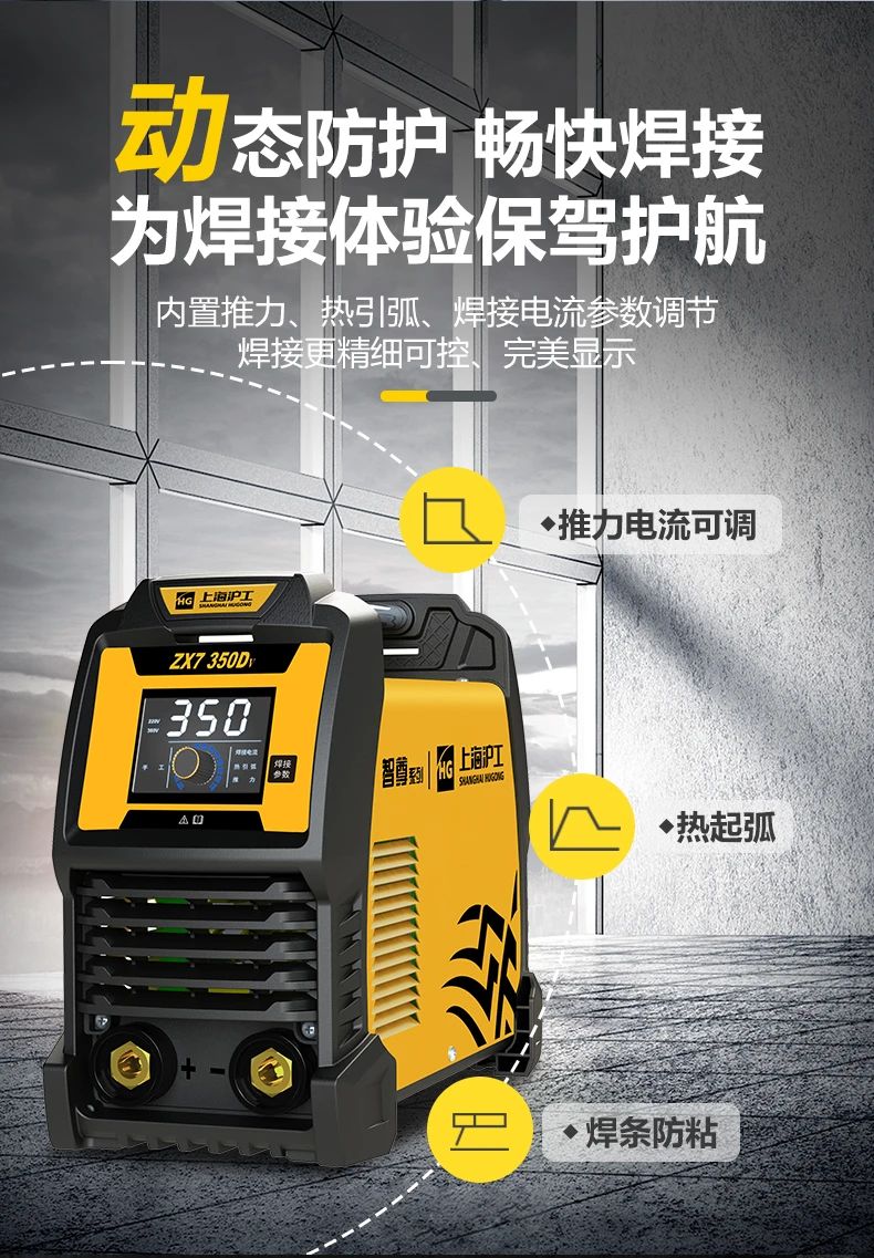 太阳城官网(中国集团)有限公司