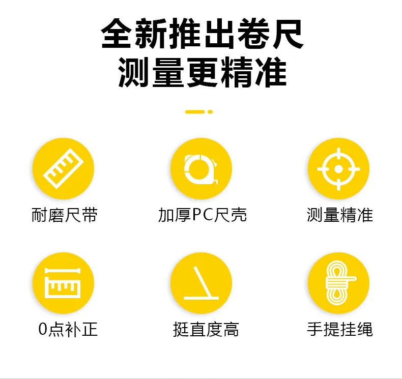 太阳城官网(中国集团)有限公司