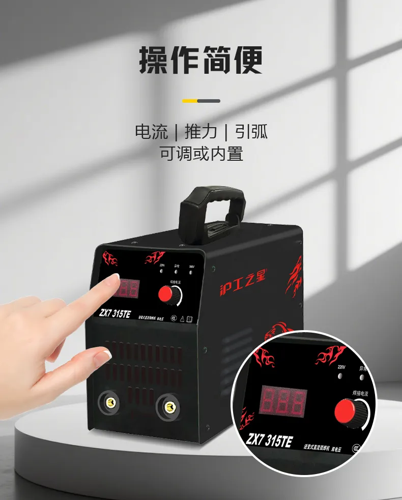 太阳城官网(中国集团)有限公司