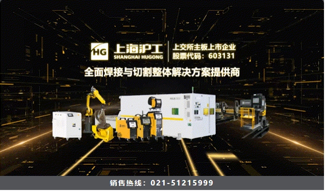 太阳城官网(中国集团)有限公司